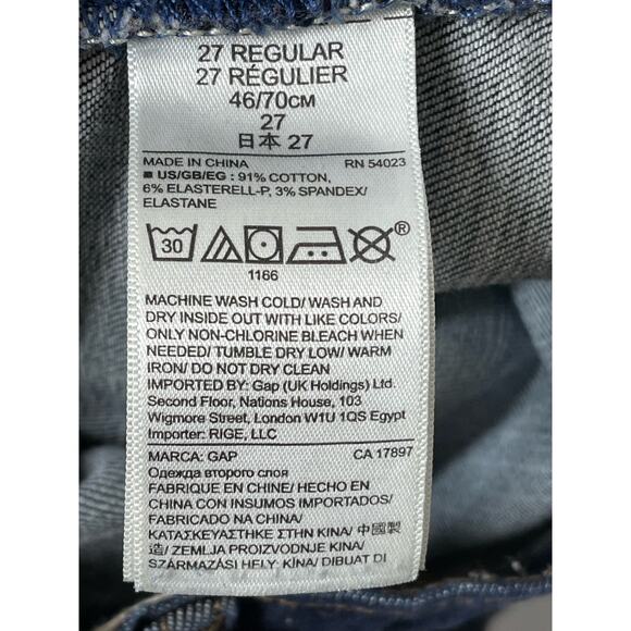 GAP 27 R True Skinny Jeans Dark Denim Stretch Regular - Picture 4 of 4